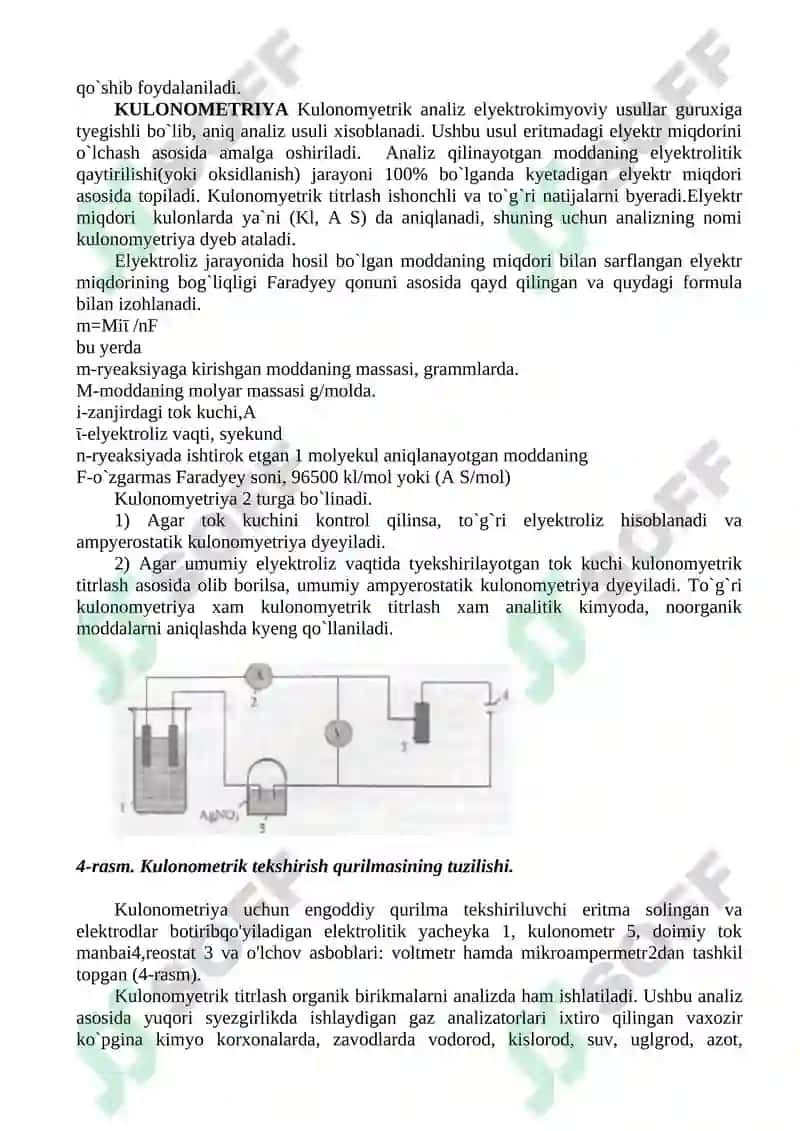 Elektrokimyoviy tahlil usullari va turlari 2