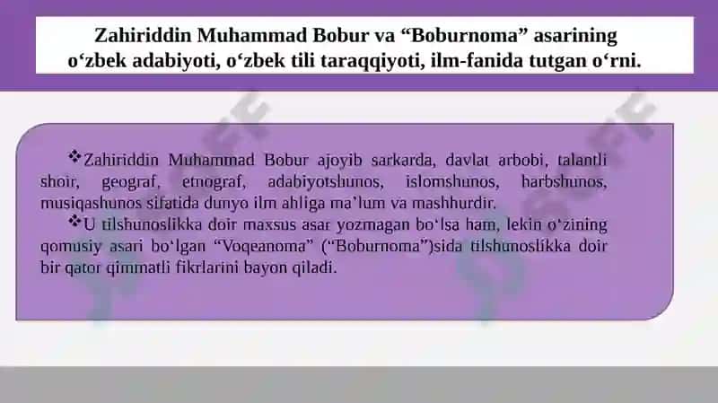 Zahiriddin Muhammad Bobur va "Boburnoma" asari 2