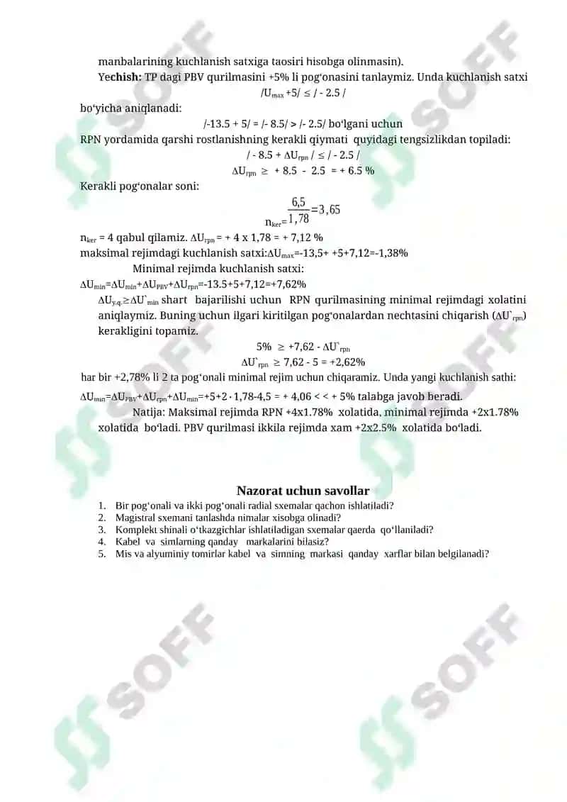 Kuch transformatorlarini tanlash shartlari 2