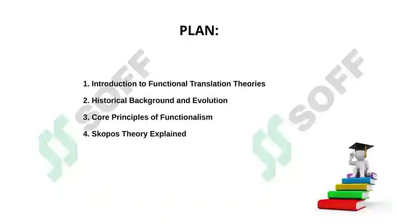 Functional theories of translations 2