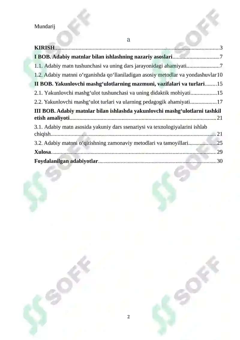Adabiy matnlar bilan ishlashda yakunlovchi mashg‘ulotlarining o‘rni 2