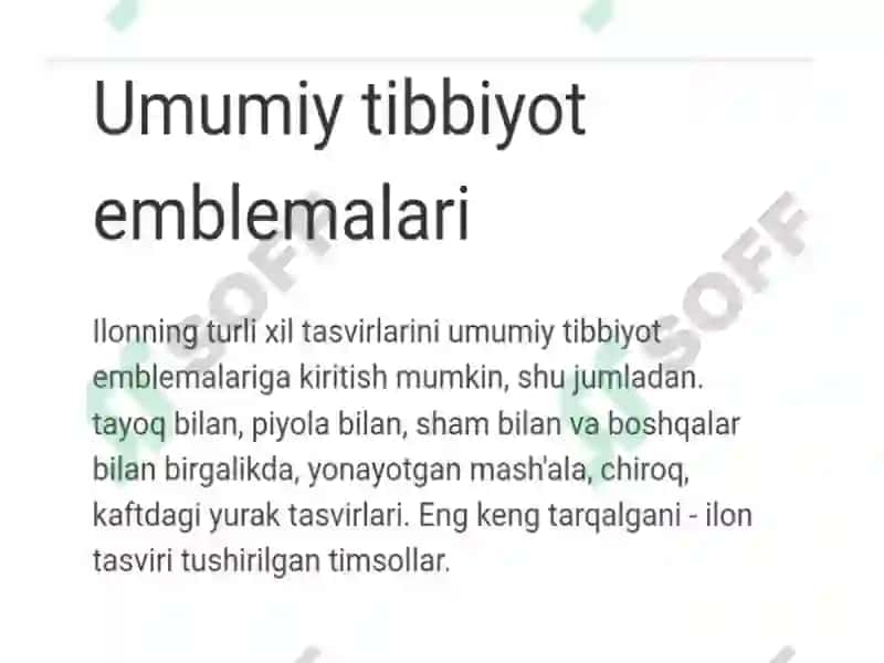 Tibbiyot emblemalari 2
