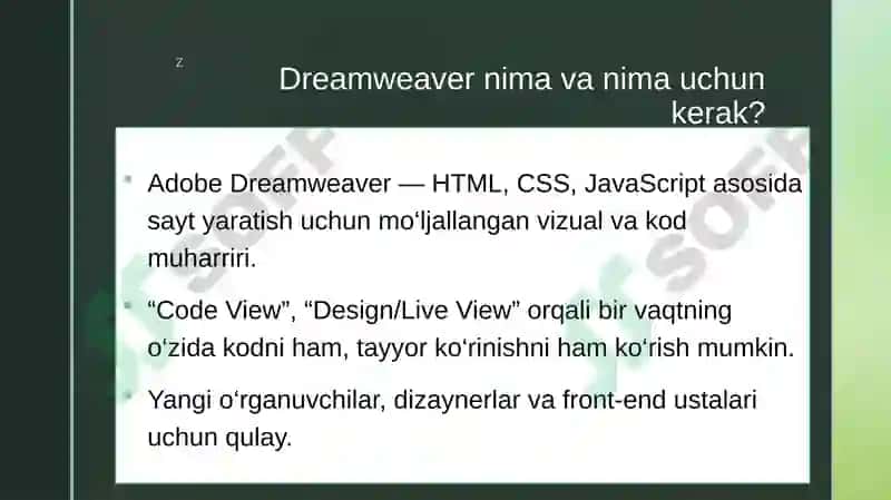 Adobe Dreamweaver 2