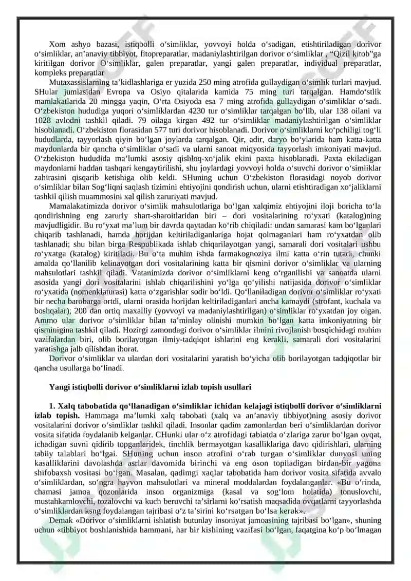 O‘zbekiston dorivor o‘simliklarining xom ashyo bazasi 2