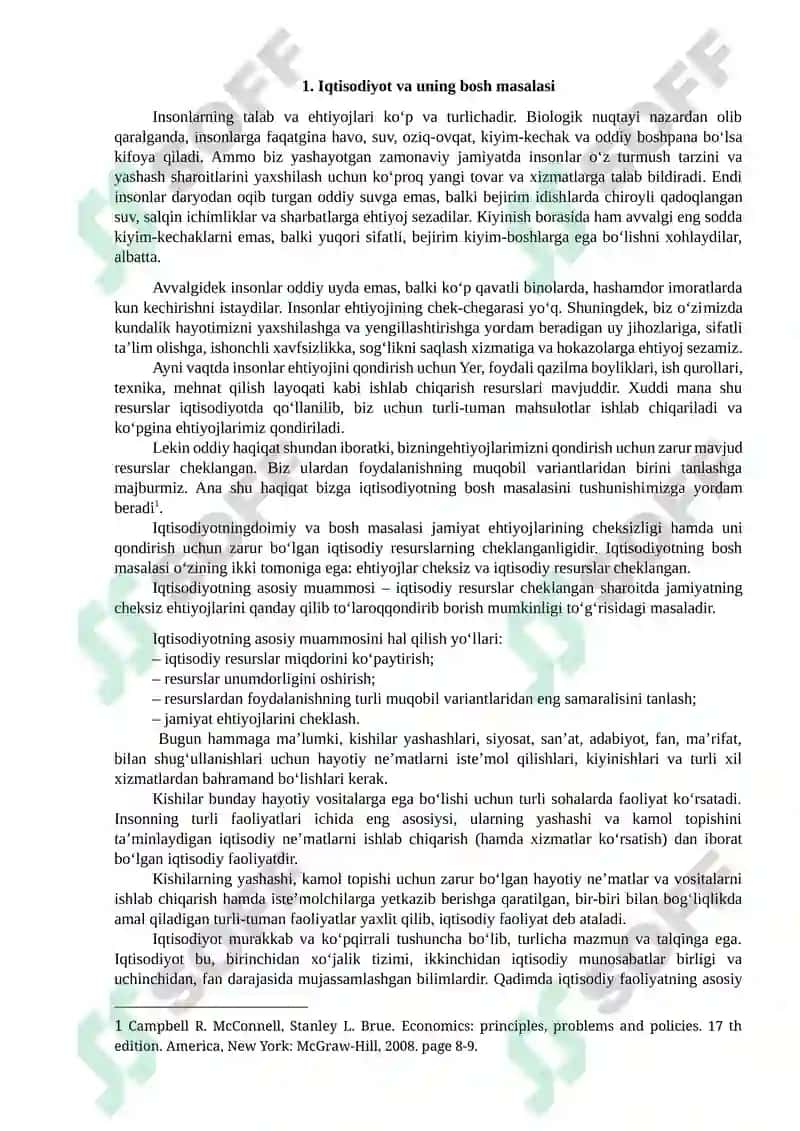 Iqtisodiyot nazariyasi fanining predmeti va bilish usullari 2