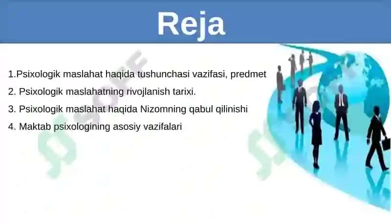 Psixologik maslahatning asosiy tushunchalari va predmeti 2