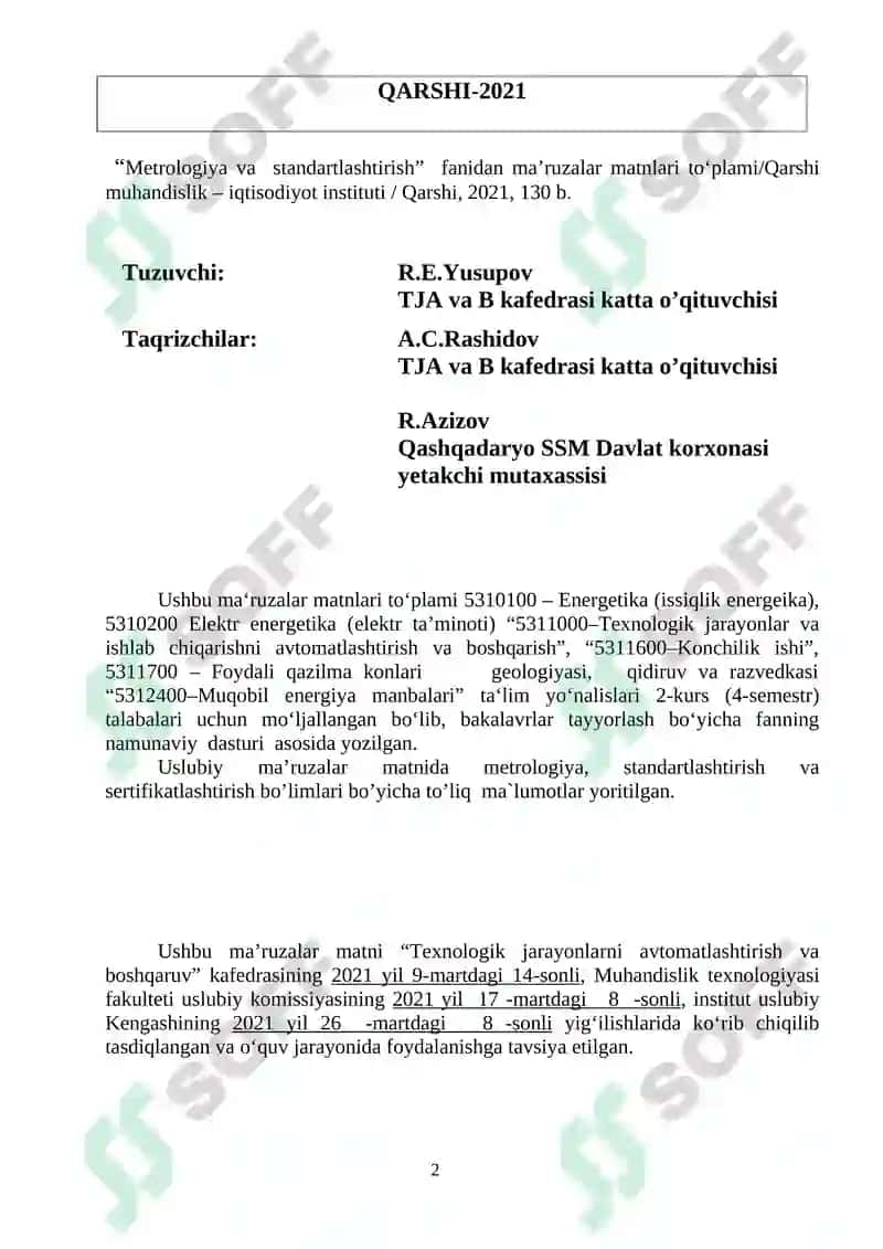 Metrologiya va standartlashtirish fanidan ma’ruzalar matnlari to‘plami 2
