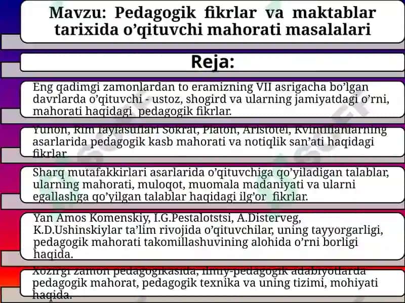 Engqadimgizamonlardan toeramizning VII asrigacha bo’lgan davrlar do’qituvchi-ustoz, shogird va ularning jamiyatdagi o’rni, mahorati haqida pedagogik fikrlar 2