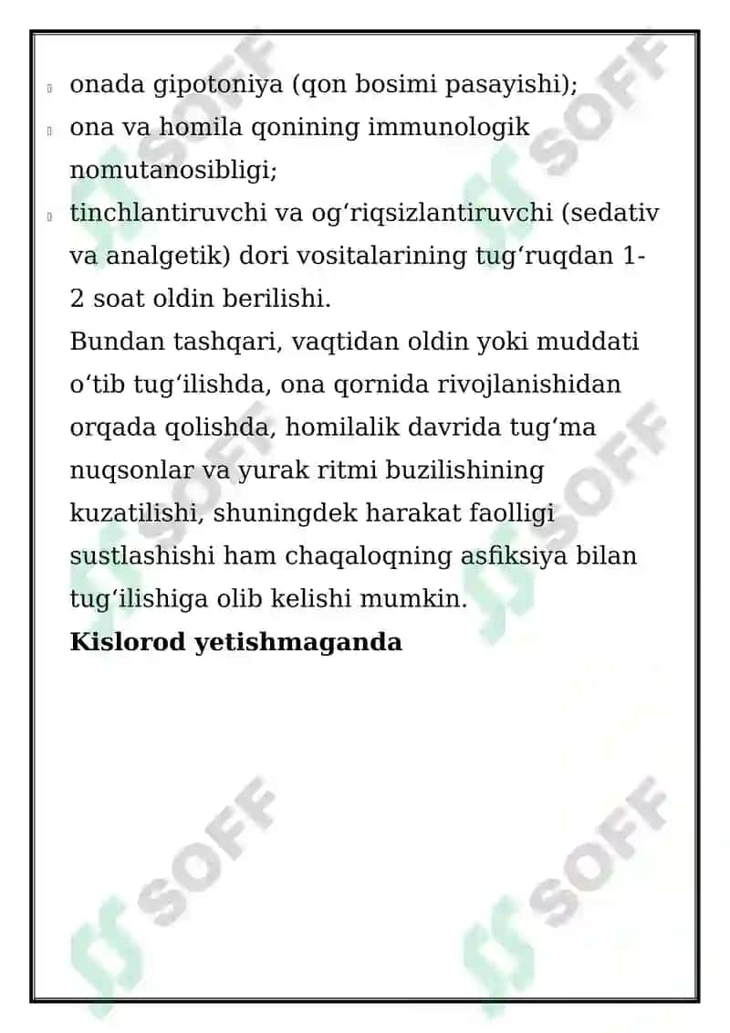 YANGI TUG'ILGAN CHAQALOQ ASFIKSIYASI 2