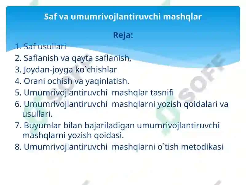 Sаf Vа Umumrivоjliantiruvchi Mаshqlar 2