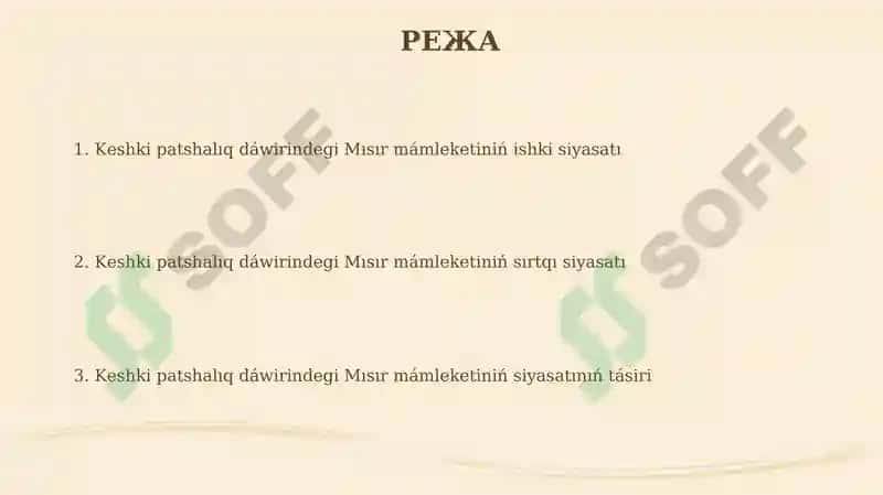 Mısır mámleketiniń ishki hám sırtqı siyasatı 2