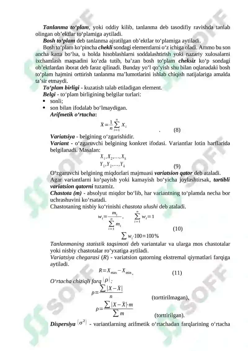 Ekonometrikada ehtimollar nazariyasi va matematik statistikaning asosiy tushunchalari 2