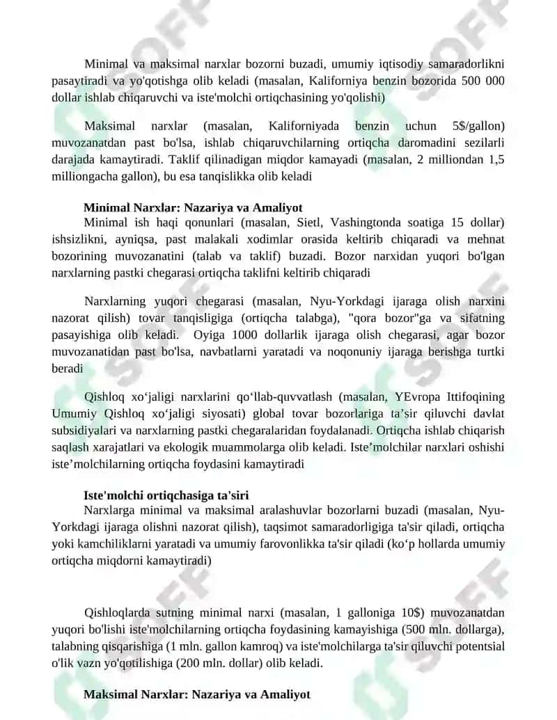 Minimal va maksimal narxlarning mikroiqtisodiy oqibatlari 2