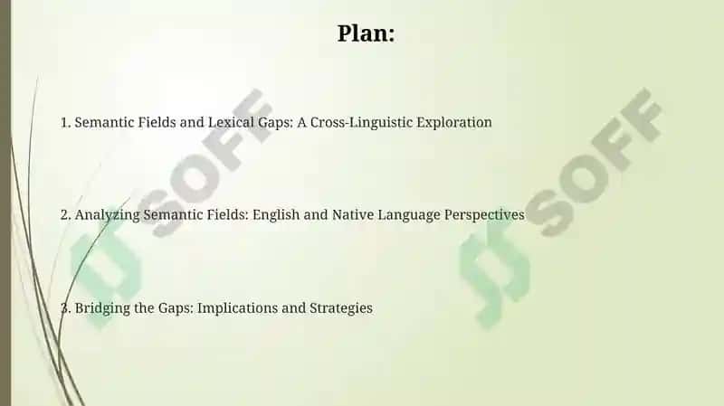 Semantic Fields and Lexical Gaps in English and Native Languages 2