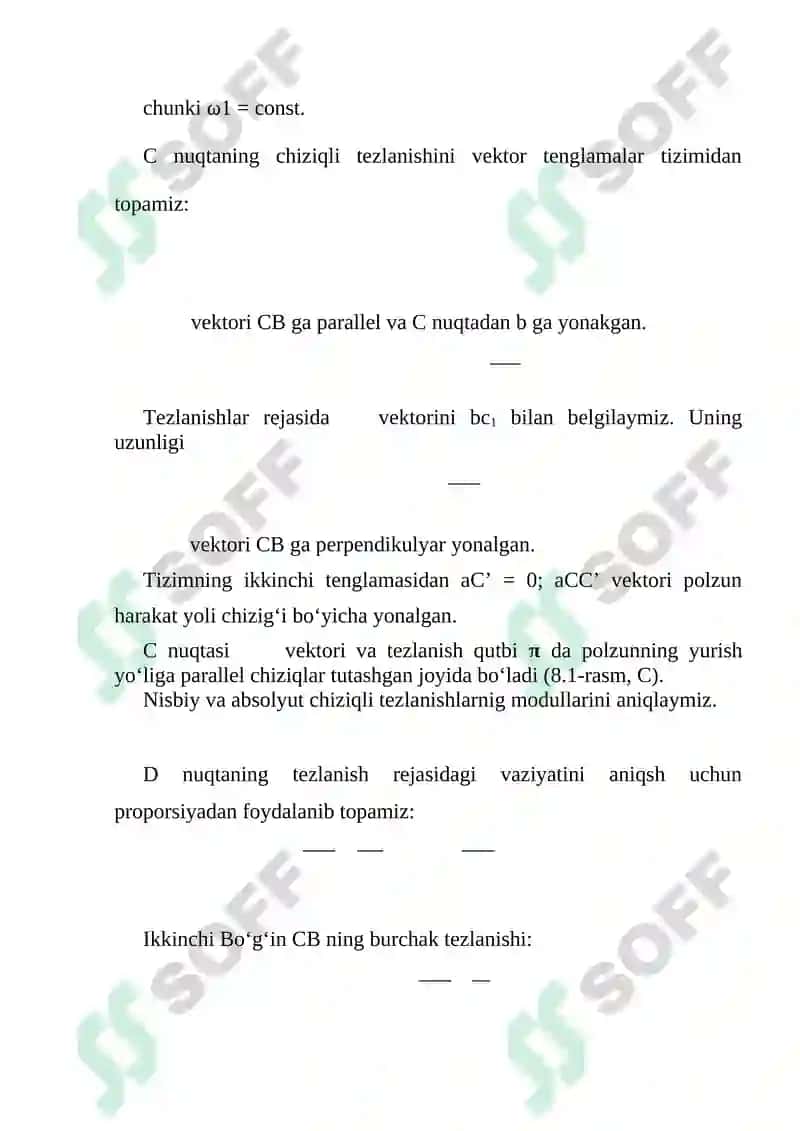 BOʻGʻIN NUQTALARINING CHIZIQLI TEZLANISHLARI, BOʻGʻINLARNING DURCHAK TEZKANISHI. 2
