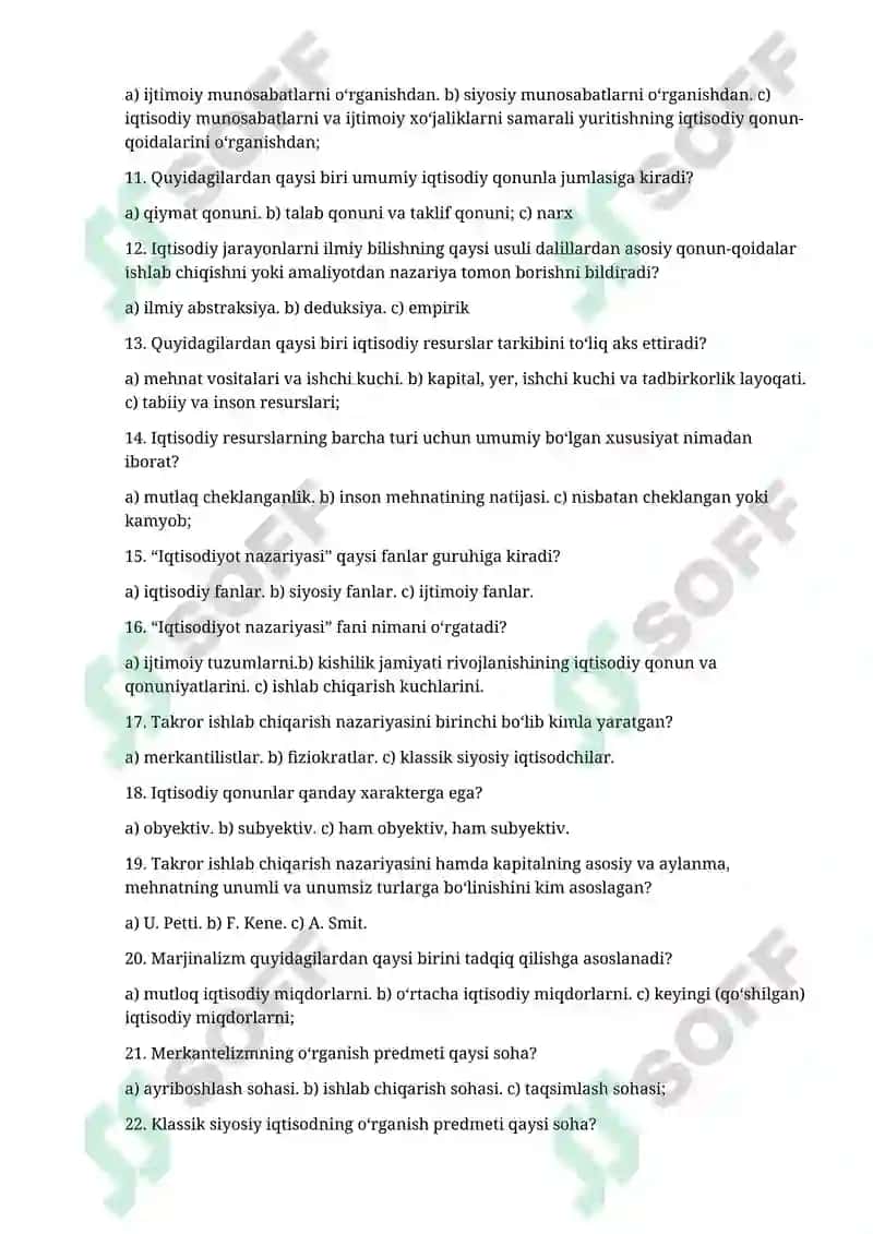 Iqtisodiyot nazariyasidan 600 ta test va krassword 2