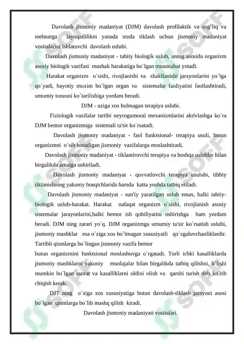 Davolash jismoniy madaniyati umumiy asoslari, DJM vosita va shakllari 2