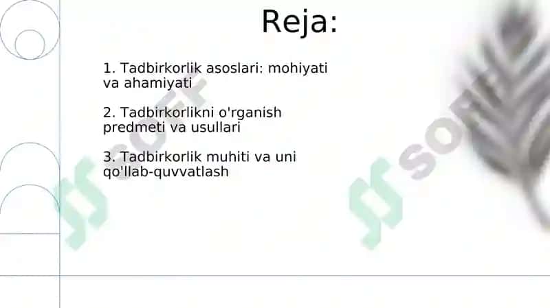 Tadbirkorlik asoslari fanining predmeti va o'rganish usullari 2