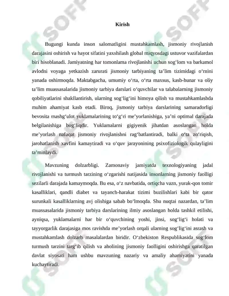 Jismoniy tarbiya darslarida yuklamalarni me'yorlashning gigiyenik asoslari jismoniy mashqlar fiziologiyasi fanining maqsadi hamda vazifalari. 2