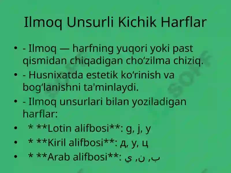 Ilmoq va Halqa Unsurli Kichik Harflarni Guruhlash 2