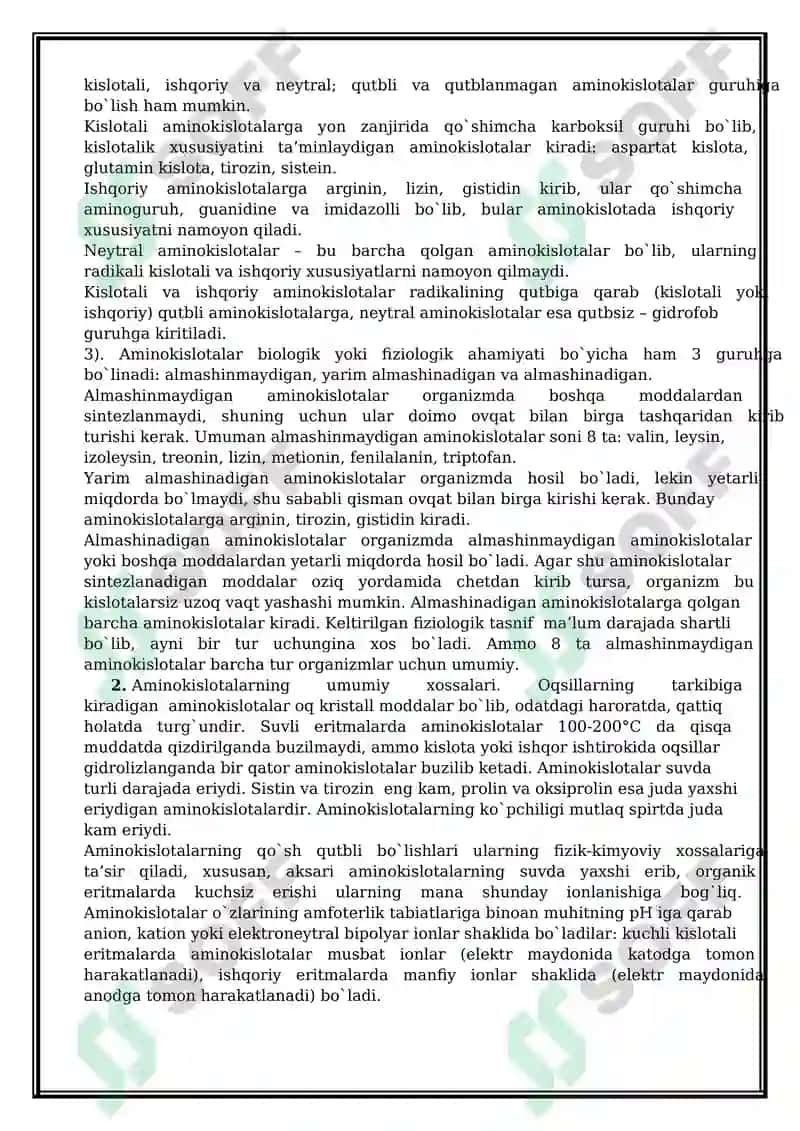 Aminokislotalar alamshinuvi buzilishi bilan kechuvchi kasalliklar 2
