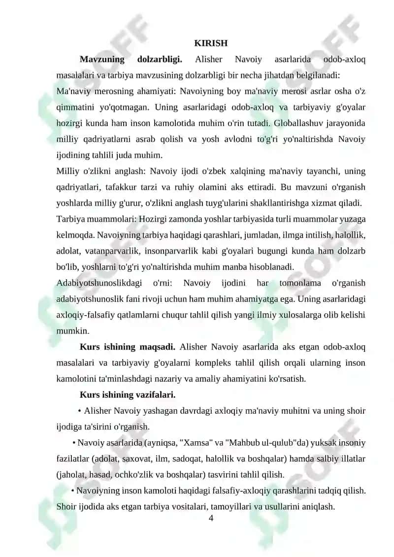 Alisher Navoiy asarlarida aks etgan odob-axloq masalalari va tarbiyaviy g'oyalarni kompleks tahlil qilish 2