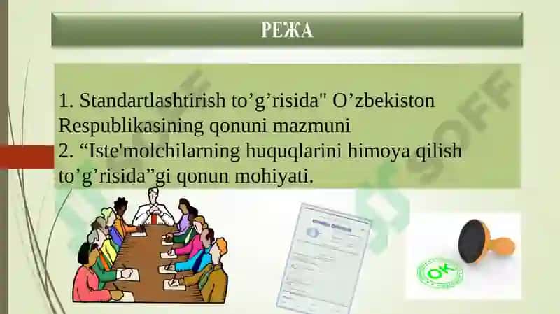 Standartlashtirish to’g’risida" O’zbekiston Respublikasining qonuni 2