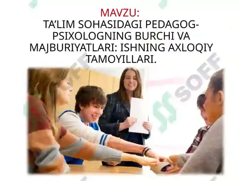 Ta'lim sohasida pedagog-psixologning burchi va majburiyatları 2