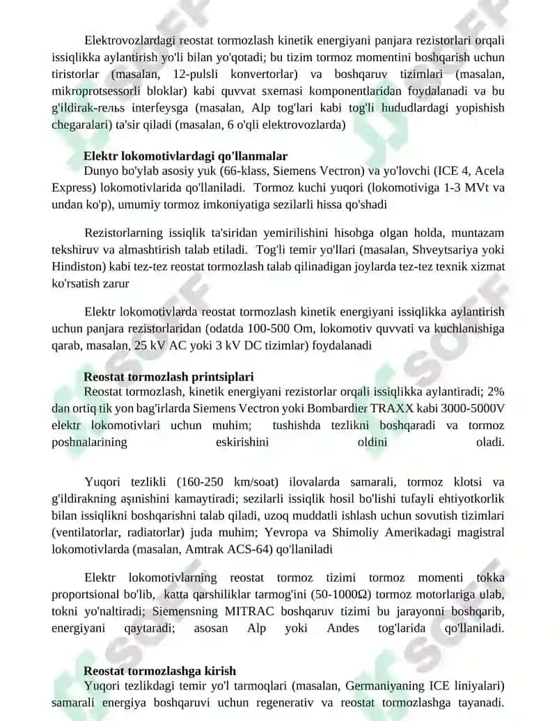 Elektr lokomotivlarning reostat tormozlash tizimi 2