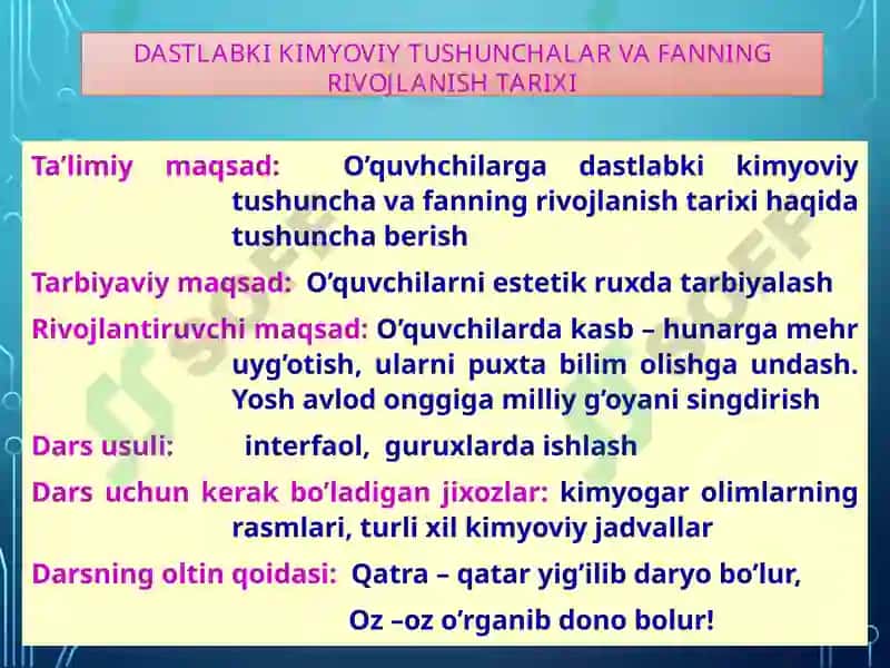Dastlabki kimyoviy tushunchalar va fanning rivojlanishi 2