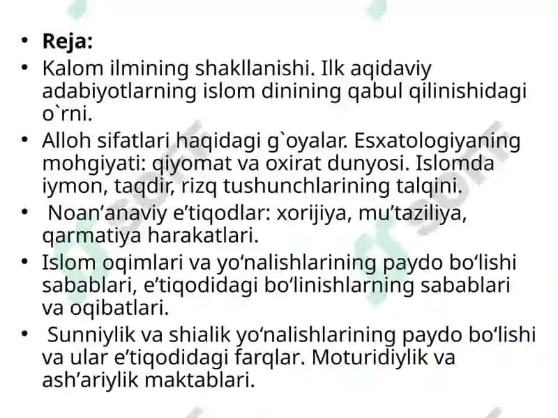 Islomdinining aqidaviyyo’nalishlari va maktablari 2