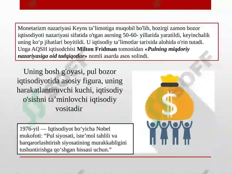 Hozirgi zamon iqtisodiy qarashlar evolyutsiyasi 2