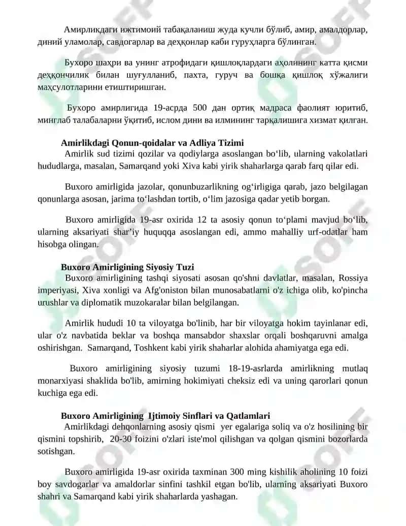 Buxoro Amirligining Madaniy Yutuqlari 2
