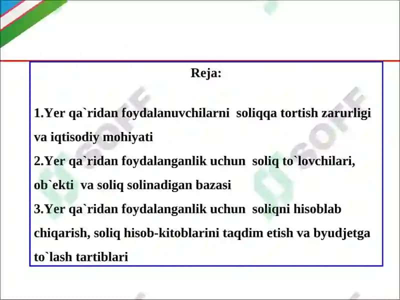 Yer qa`ridan foydalanganlik uchun soliq 2