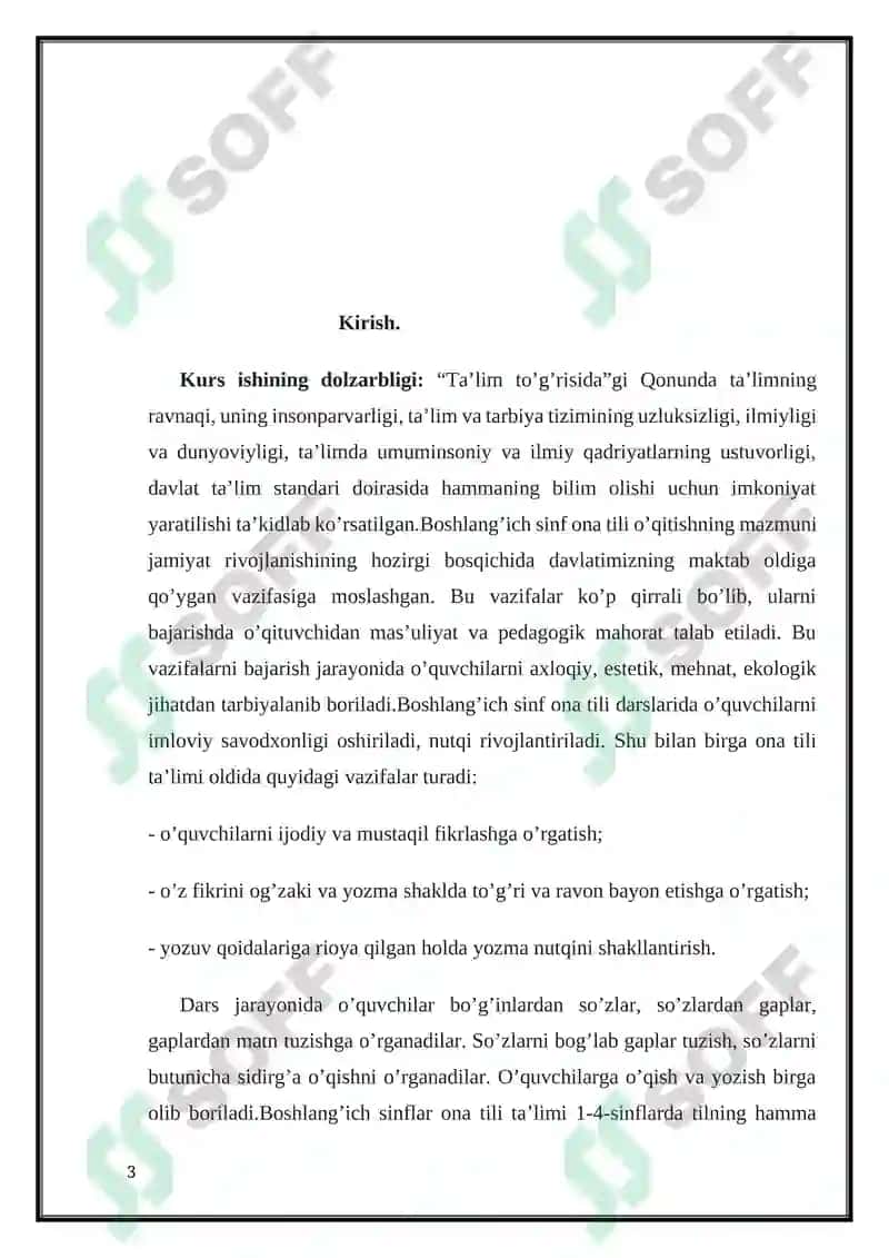 Fonetika va grafika asoslarini o‘rganishda pedtexnologiyalarni qo‘llash 2