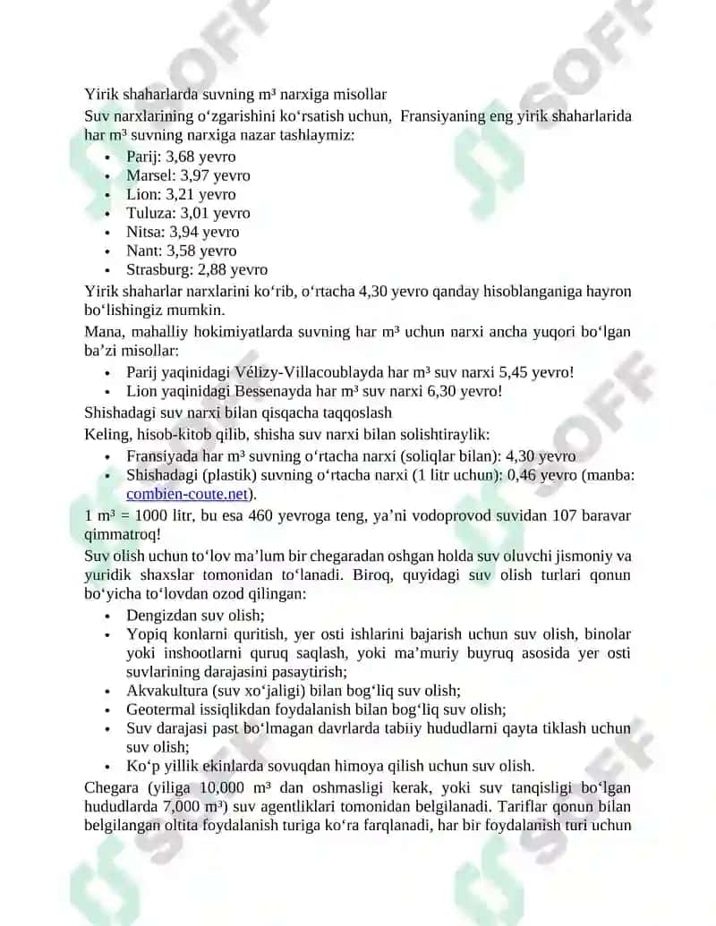 Narxlarning farqlari Fransiyada 2