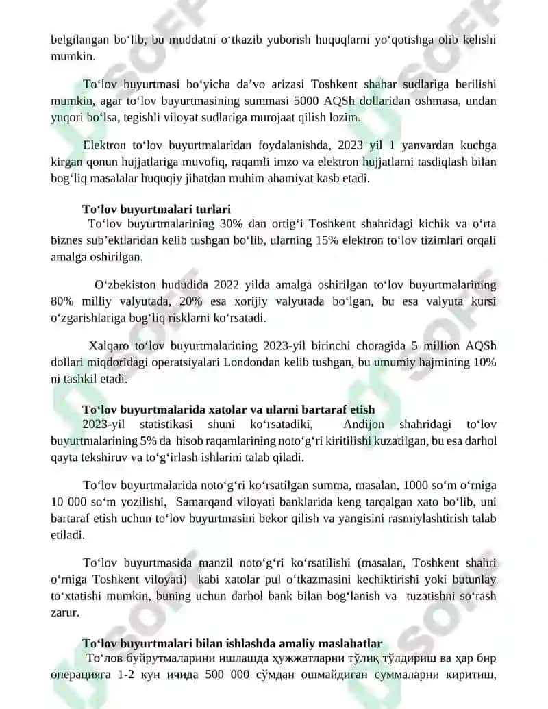 To’lov topshiriqnomalari bilan hisob-kitoblar 2
