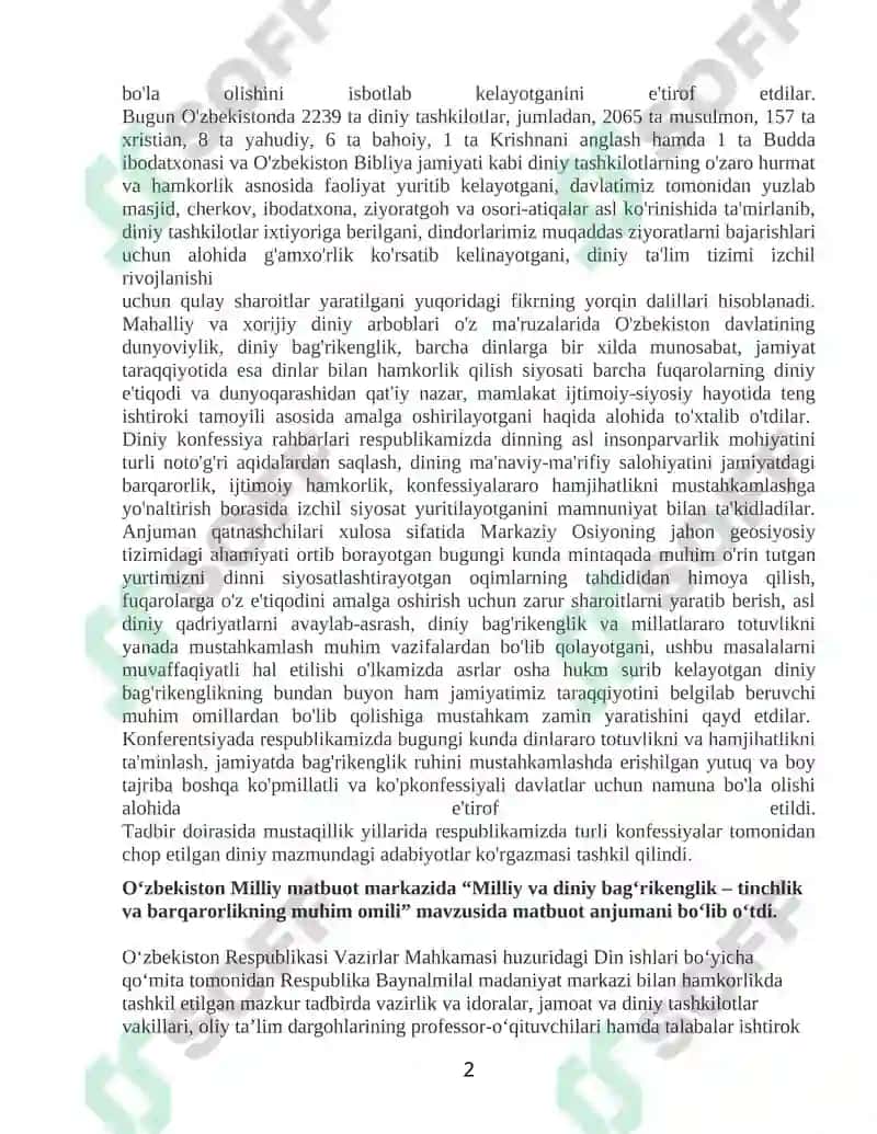 Konfessiyalararo muloqot va diniy bag'rikenglik - jamiyat barqarorligi garovi 2