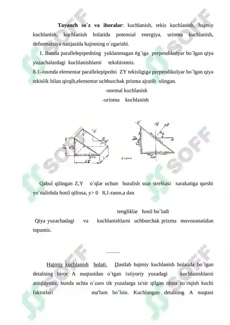 Tekis va hajmiy kuchlanishlar va ularda guk qonuni 2