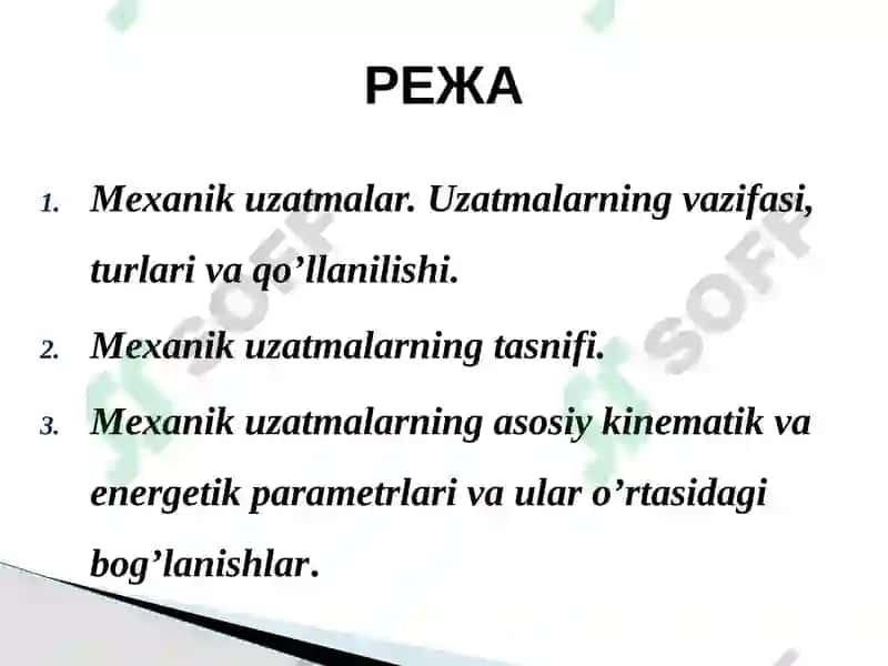 Mexanikuzatmalarning turlari va ishlatilish sohalari 2