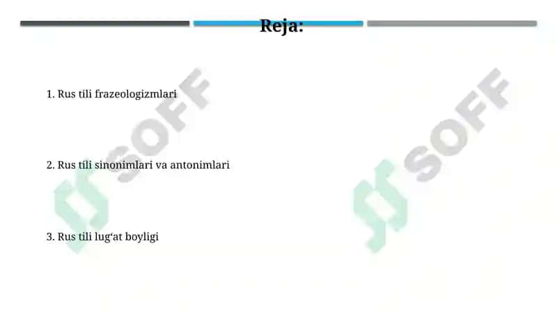 Rus tili frazeologizmlari 2