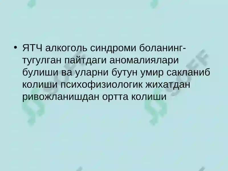 ЯНГИ ТУГУЛГАН БОЛАЛАРДА АЛКОГОЛЬ КАСАЛЛИГИ 2