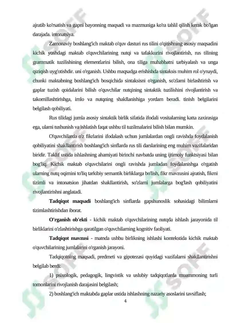 SAVOD O’RGATISH DAVRIDA GAP USTIDA ISHLASH 2