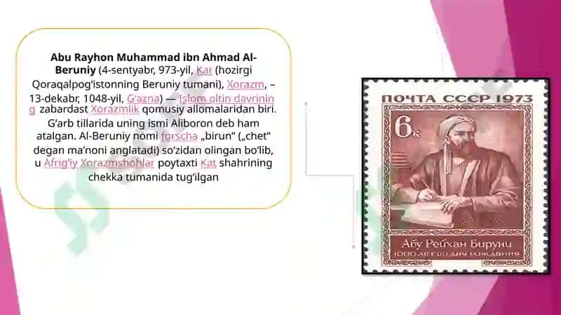 Abu Rayhon Beruniy  asarlari 2