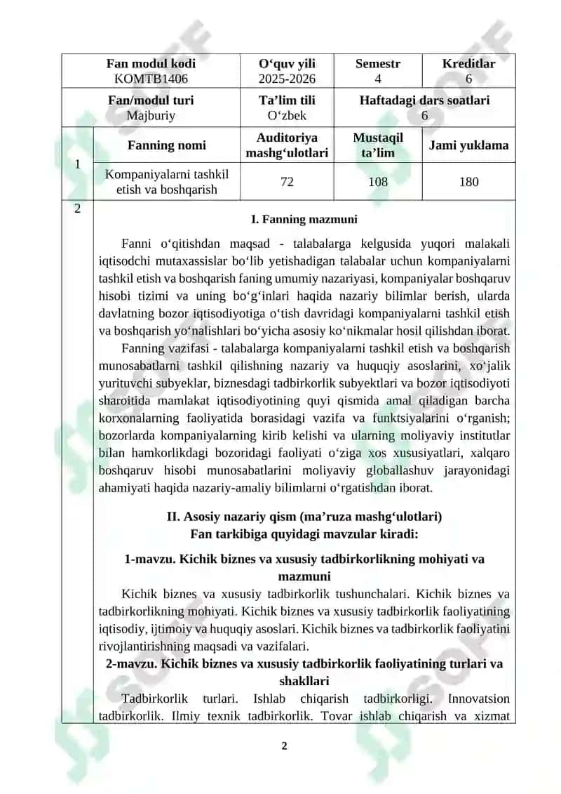 Kompaniyalarni tashkil etish va boshqarish O‘quv Dasturi QS Top - 300 reytingdagi 2