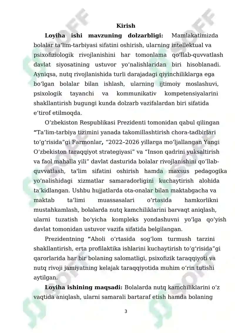 Bolalarda nutq kamchiliklarini bartaraf etish jarayonida pedagoglar va ota-onalarning o‘zaro hamkorligini tashkil etish 2