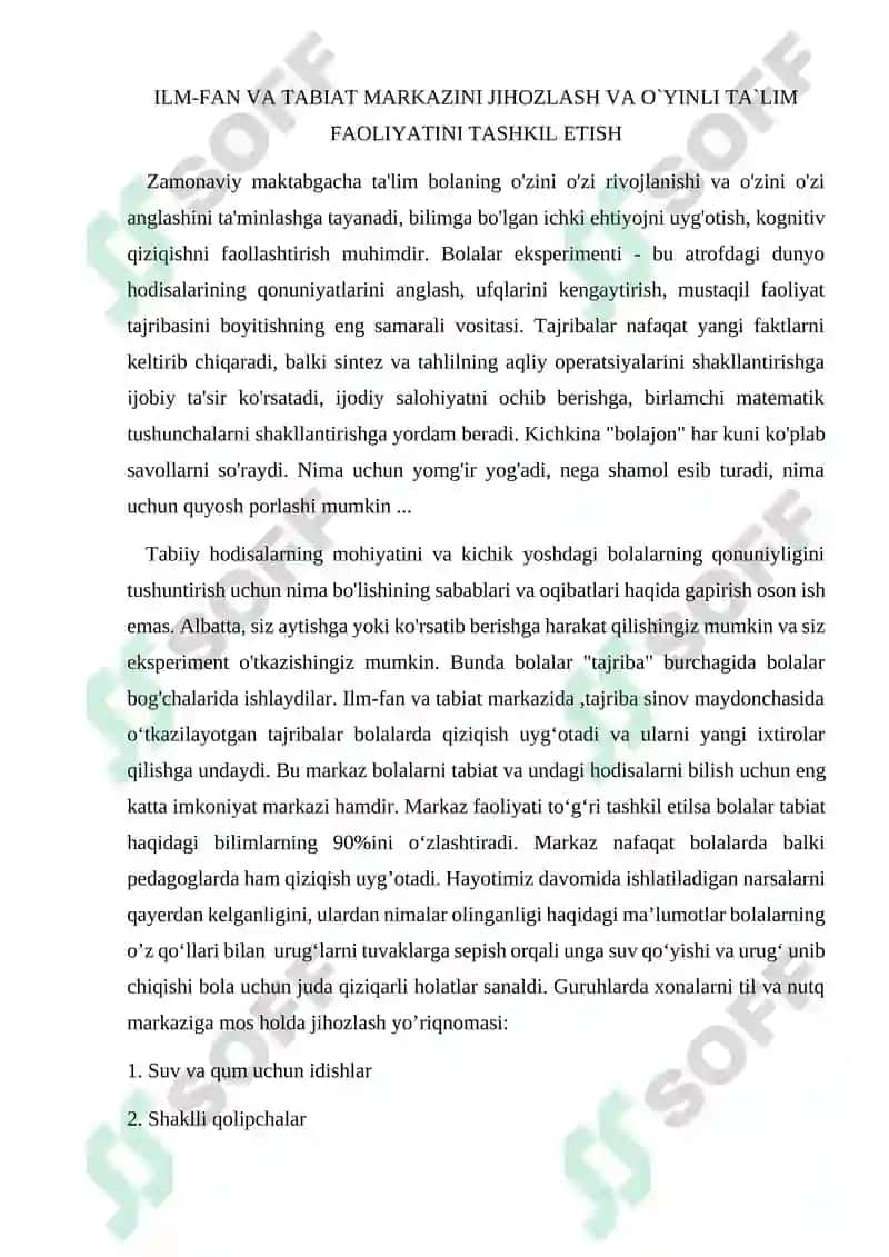 ILM-FAN VA TABIAT MARKAZIDA TA’LIMIY FAOLIYATNI TASHKIL ETISH METODIKASI 2