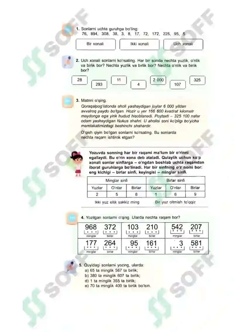 12-AMALIY MASHG’ULOT: Mantiqiy fikrlashga oid masalalar ustida ishlash (3-sinf) 2
