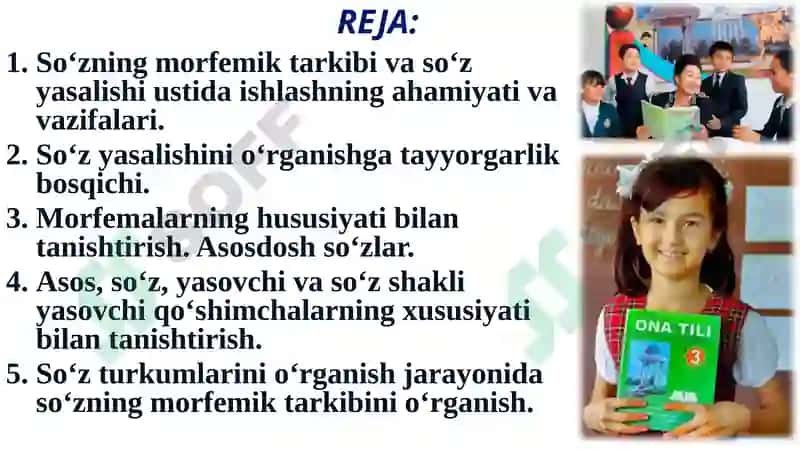 Boshlang‘ich sinflarda so‘zning morfemik tarkibini o‘rganish metodikasi 2