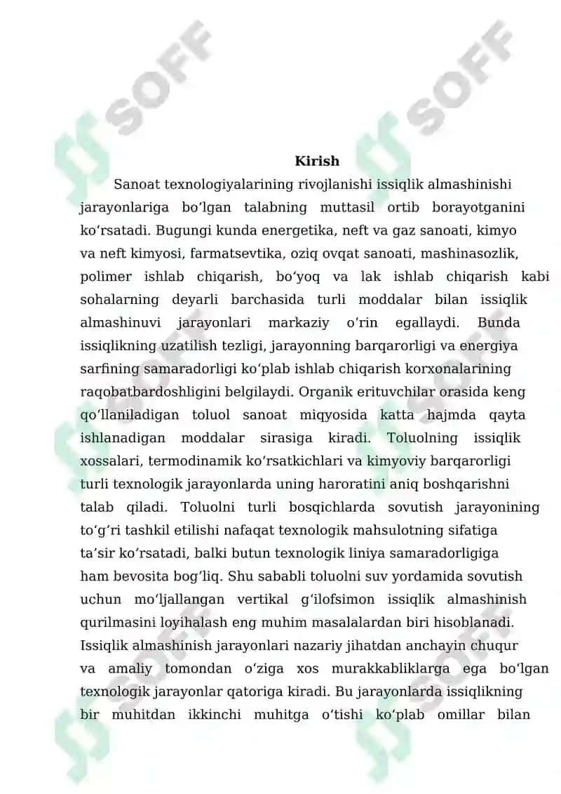 Toluolni suv bilan sovutish uchun vertikal  g'ulofsimon issiqlik almashinish qurulmasini hisoblang  va loyihalang. 2